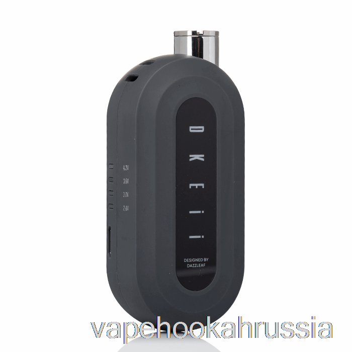 Vape Russia Dazzleaf Dkeii 510 аккумулятор темно-серый